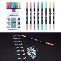 라인플러스 레온 더블메탈릭펜 8색세트