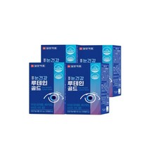 일양약품 눈건강 루테인 골드 30캡슐(3박스/3개월분) 마리골드꽃추출물 항산화 면역력증가, 일양 눈건강 루테인 골드 30캡슐