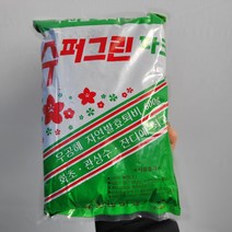 무배 특가흙 분갈이용토 슈퍼그린파크 600g 소포장