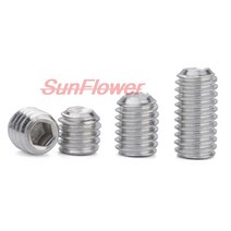 만능 육각렌치 볼렌치 비트 5~ 50pcs M1.6 M2 M2.5 육각 소켓 세트 스크류 컵 포인트 A2-70 304 스테인리스, 06 M5_14 40mm (10pcs)