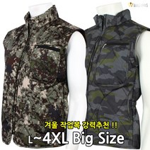 [더빅보스] WD 카모 패딩 조끼 겨울 남성 등산조끼 작업복 깔깔이