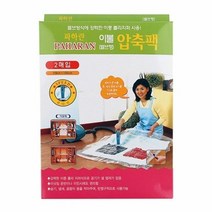 2매입110x100cm 옷부피줄이기 이불압축 겨울옷보관 옷정리 겨울옷압축 옷보관부피 밸브형 의류압축 이불부피 이불 압축팩 계절옷보관 W54CD28 지퍼 유무:, 본상품선택