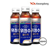 광동제약 광동 솔표 위청수 골드액 75ml x 30병, 30개