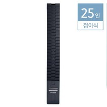 25인용 출퇴근 기록기 접이식 카드함 출퇴근카드꽂이 출근카드꽂이 출퇴근카드 출퇴근기록카드 출근카드함