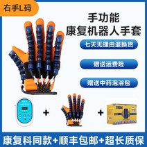 손가락 재활 기구 운동 트레이닝 악력기 공압 편마비, 3_오른손 L 사이즈