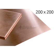 적동판 200x200mm 두께 1.0mm 동판 구리판 순동판, 단품