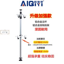 평로라 자전거 고정 안전바 듀터 로라 홈트, 3m 강화 모델에 알루미늄 5개 후크