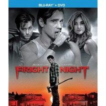 Fright 나이트(2디스크 블루레이 DVD 콤보)