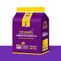 앙비뉴 더베네펫 슈퍼울트라 마피아 배변패드 NEW, 20개입, 1팩