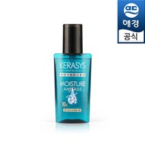 케라시스 어드밴스드10x 모이스춰 세럼 80ml, 6개