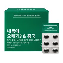 내몸에 오메가3&홍국 콜레스테롤 중성지방 낮추는 영양제 혈액순환 LDL HDL 개선 내몸프로젝트, 60정, 1개