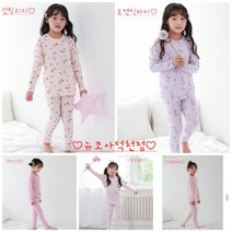 삐삐롱 덕천점 *사은품증정* 여아 발열 에어로웜 내의세트 PL21F3517