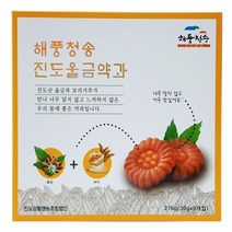 [해풍청송] 진도울금약과 270g, 1개, 30g