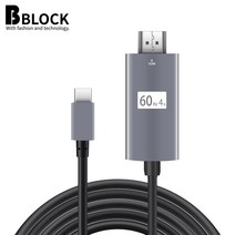 비블럭 CtoHDMI 미러링케이블 MHL 4k UHD스마트폰TV연결 넷플릭스, CtoHDMI 케이블 2m