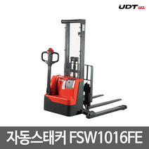 UDT리프트 자동 스태커 FSW1016FE ECL1016M 운반 하역