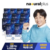 내츄럴플러스 맥스 파워 고함량 L아르기닌 6000 15포 12박스, 단품, 단품