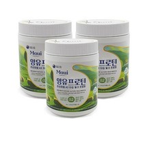뉴질랜드 마우이 양유 단백질 분말 양우유 99.9퍼센트, 3개, 200g