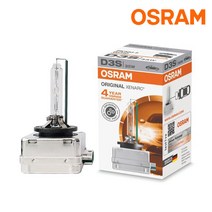 폭스바겐 CC 358 11년- HID 전조등 D3S 오스람 XENARC[E1인증]