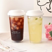 [엣지랩] 2P 세트 - 리유저블컵 그란데 텀블러 473ml (뜨거운 물 가능)