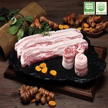 보성녹돈 친환경 무항생제 한돈 삼겹살 (냉장), 2. 구이용 1kg