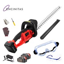ENCINITAS 독일기술 무선 전정기 충전 헤지 트리머 정원 전기 톱 벌초 예초기 가지치기, 45800mAh 배터리2개(작동시간 1h30m), 2개