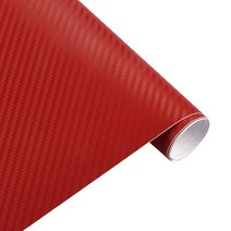 50CM 와이드 3D 탄소 섬유 비닐 필름 3M 자동차 특이한차량스티커 방수 DIY 자동차 자동차 오토바이 자동차 스타일링 랩 롤 자동차 스타일링, 빨간, 5m x 50cm