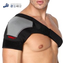 잠스트 어깨보호대 Shoulder Wrap 숄더랩+탈취제, 1개입