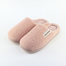 패밀리 거실 뽀글 털 슬리퍼