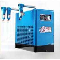 에어 냉동 컴프레셔 수분 건조 냉각기 유수 분리기, 필터 + 파이프 피팅 1.6 입방미터