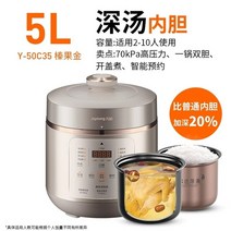 멀티쿠커 만능쿠커 캠핑용 세라믹 자동 전기 스마트 압력 가전 즉석 냄비, 2.5L-1 - 미국