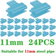 8/11/16/20mm 파이프 클램프 필름 클립 온실 행 커버 음영 그물 후프 프레임 지원 정원 터널, 08 11mm 24PCS  Blue