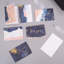 초대장 카드 인사말 카드 봉투 세트 감사 비즈니스 선물 메시지, 11 11-8.5x12.5cm-6 pcs