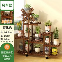 사각화분 대형토분화분 30x40 예쁜 대형텃밭 화분 대형화분쇼핑몰 홈가드닝 대형고무화분 대형화분저렴한곳 대형화분파는곳 방부목화분 플라스틱화분, A3 보강 가드 휠 바람개비