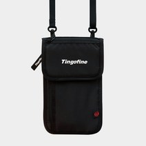 [해외여행도난방지전대] Tingofine 여행용 RFID 미니 도난방지 전대 여권가방