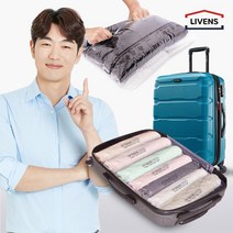 리벤스 캐리어 여행용 압축팩/옷정리/캐리어 수납, 상세설명 참조, A.여행용 압축팩 소형3+중형3