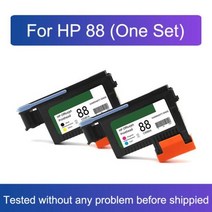 호환 프린터 부속품 토너 복사기 프린트 헤드, One Set