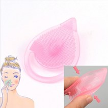 실리콘 피지제거기 얼굴피지제거기 코피지제거기