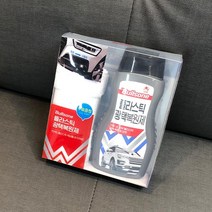 불스원 플라스틱 광택복원제 300ml 플라스틱보호제
