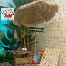 밀짚파라솔 야자수 지푸라기 카페파라솔 캠핑 옥상 테라스 대형 방수 태양 해변, O.1.4M 우드스티어링+삼각거치대+물주머니