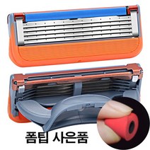 질레트 퓨전파워 호환용 면도기날 면도날, 2팩, 4개입