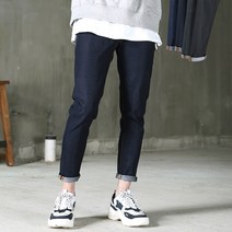 허벅스 남성용 9부 테이퍼드핏 생지 데님