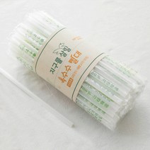 지구를 살릴 옥수수빨대 국내생산(개별포장), 100개입, 1개