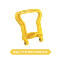 꺼냄 물신 기손 티카후 힘절약 들통 구둣주걱 깡통에 워터저그, T10-노란색 뉴타입 겸용 손잡이-체험용