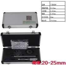 내경 측정기 보어게이지Shan 브랜드 3 점 내부 마이크로 미터 측정 게이지 6-8mm 8-10mm 16-20mm 75-88mm, 06 20-25mm