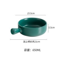 입짧은 햇님 손잡이 앞접시 오븐용 떡볶이 후라이팬 그릇 접시 그라탕 파스타 문복희 먹방, 싱글 핸들 볼-다크 그린 (뚜껑 포함)