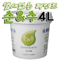GDO1748 순수 냄새없는 순환경 페인트 백색 4L 수성페인트/페인트/순수/순앤수