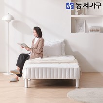 동서가구 소프 일체형 침대 매트리스(싱글 / 슈퍼싱글) 착불, 01.자가드 원단+본넬양면 DDM201 착불