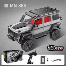 알씨카 드리프트RC카 오프로드 핸드모션 몬스터 트럭 RC 자동차 1/12 Mangniu MN86S 4WD 크롤러 버기 차량 전문 원격 제어 모델 성인 어린이 완구, [02] Silver gray