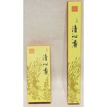 연화 [정품] 청심향 국산 단/장 사이즈 2종, 장