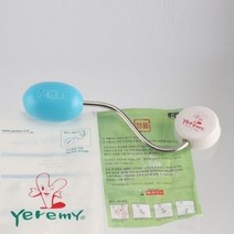 오너클랜 예레미 홀더비누 전용 홀더걸이 1P 봉비누걸이_W78FDF8